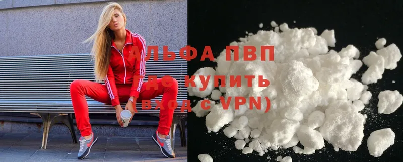 OMG   Бобров  А ПВП крисы CK 